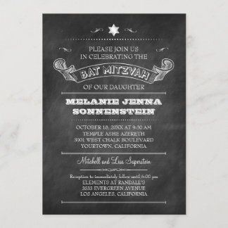 Bat mitzvah kalktavla inbjudningar