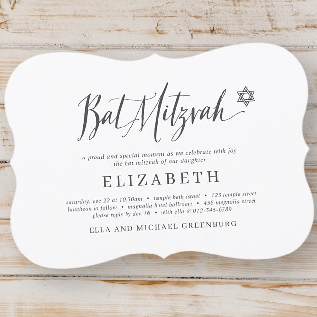 Bat mitzvah klassisk skriptmodern typografi inbjudningar (Skapare uppladdad)