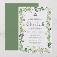 Bat mitzvah, klassiskt skript, vattenfärgsfyllning