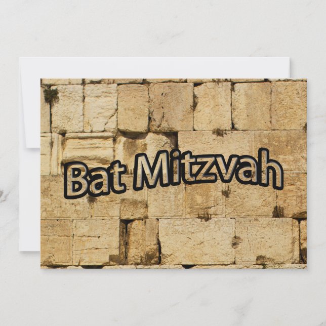 Bat mitzvah kort (Framsida)