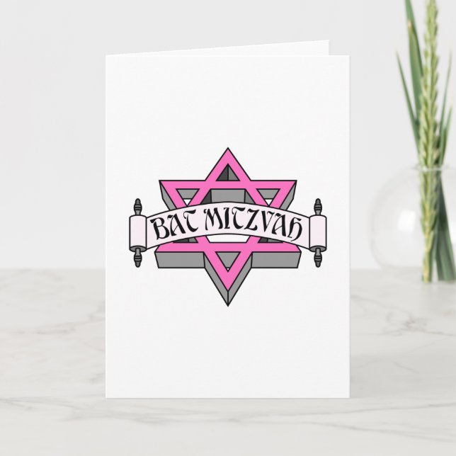 Bat mitzvah kort (Framsida)