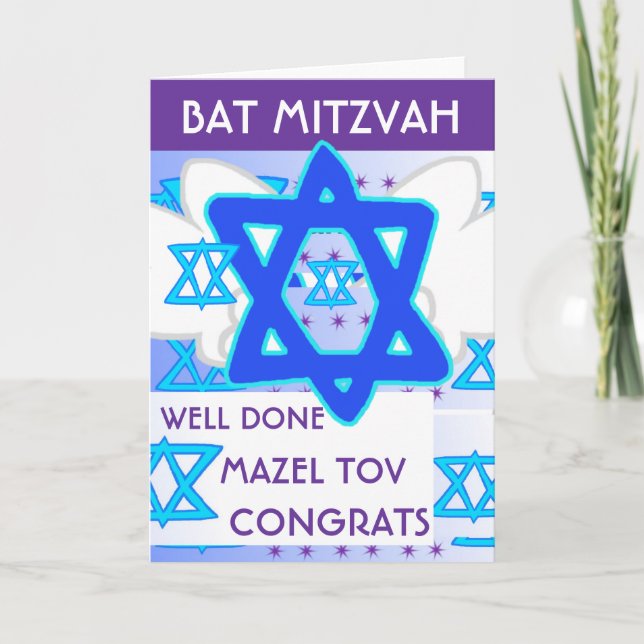 BAT MITZVAH kort (Framsida)