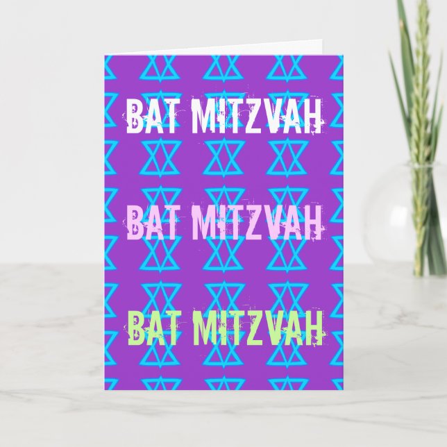 BAT MITZVAH kort (Framsida)