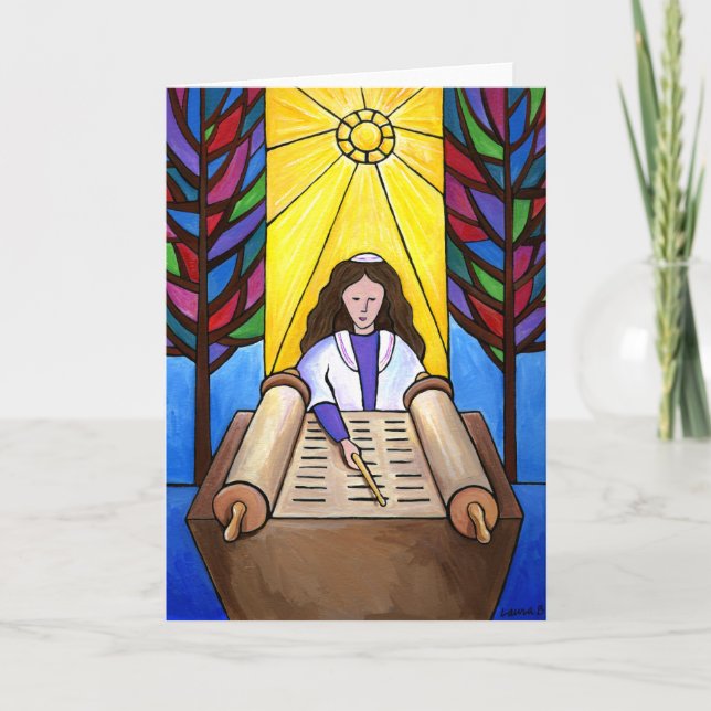 Bat Mitzvah-kort Kort (Framsida)