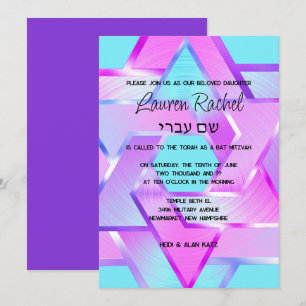 Bat mitzvah lager av David Rosa Aqua Purpl Inbjudningar