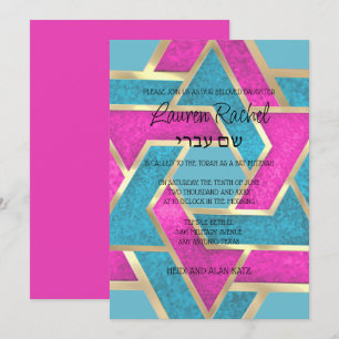 Bat mitzvah lager av David Turcos Rosa Inbjudningar