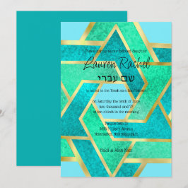 Bat mitzvah lager av David Turquise Aqua Inbjudningar