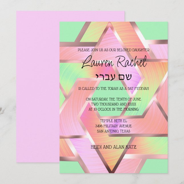 Bat mitzvah lager av David Turquise Aqua Inbjudningar (Fram/baksida)