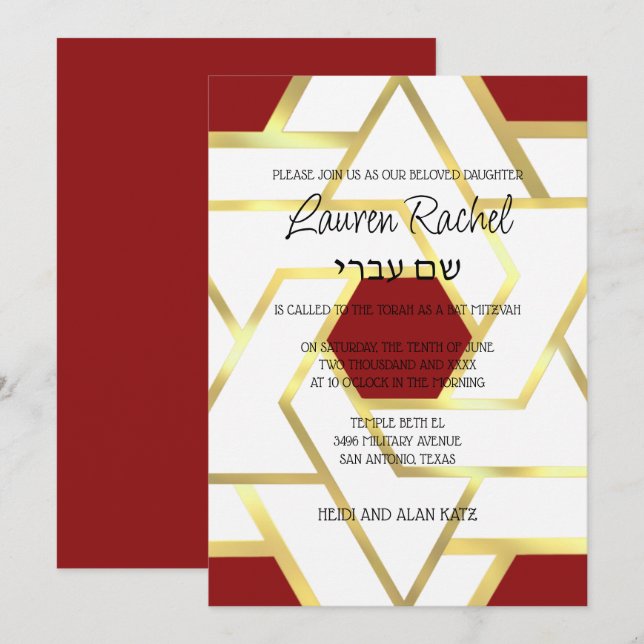 Bat mitzvah lager av David White och valfri nyans Inbjudningar (Fram/baksida)