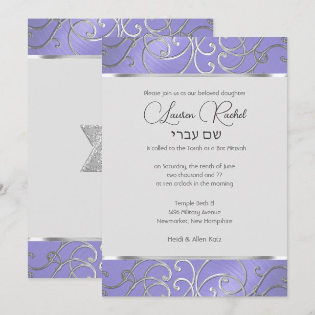 Bat mitzvah Lavender Lila Silver Filigree Inbjudningar (Fram/baksida)
