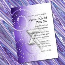 Bat mitzvah Lila Shimmer Star of David