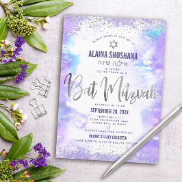 Bat mitzvah lila, vattenfärgsskript för silver inbjudningar