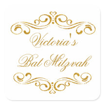 Bat mitzvah Logotypen Golden glitter scrolls