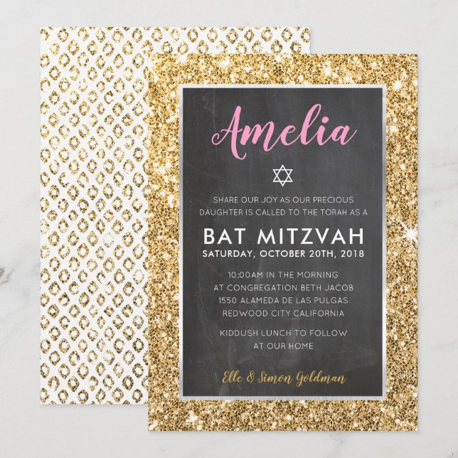 BAT MITZVAH luxinterpolering mellan rosa guld glit Inbjudningar (Fram/baksida)