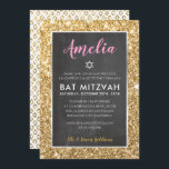 BAT MITZVAH luxinterpolering mellan rosa guld glit Inbjudningar<br><div class="desc">by kat mass >> kat@simplysweetPAPERIE.com << - - - - - - - - - - - - - - - - - - - - - - - - - - - - - - - - - - - - - - - - CONTACT ME för anpassningsbar eller...</div>