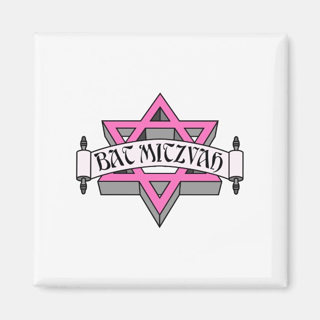 Bat mitzvah magnet (Framsidan)