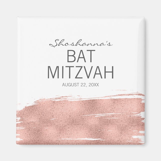 Bat mitzvah Magnet ro Guld Brushstroke (Framsidan)