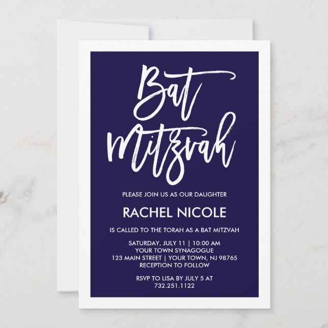 Bat mitzvah marinblå | enkel modern typografi inbjudningar (Framsida)