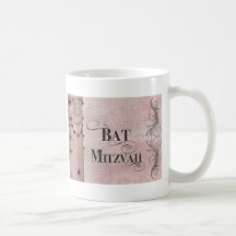 Bat mitzvah marmordesign
