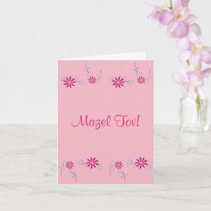 Bat mitzvah Mazel Tov-Blommigt 4 Jennifer Kort