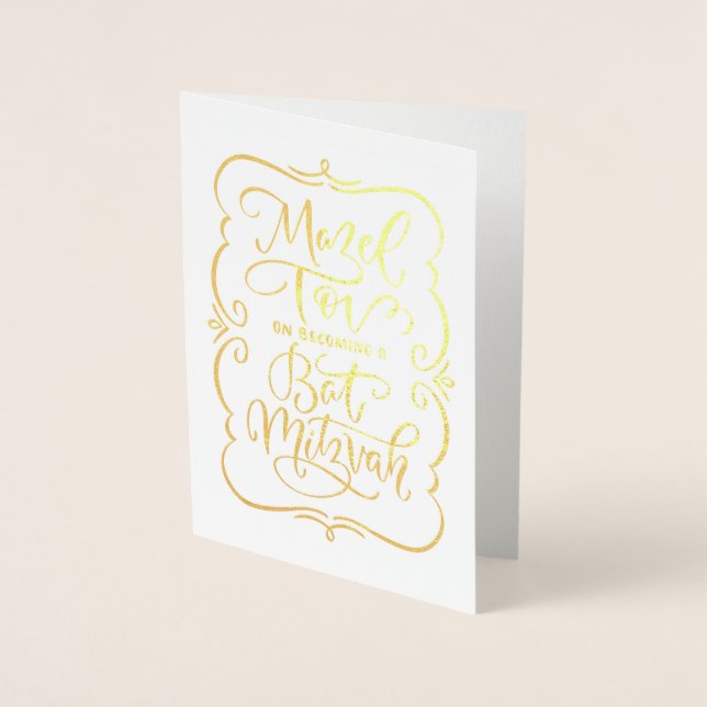 Bat Mitzvah Mazel Tov Grattis Folierat Kort (Framsida)
