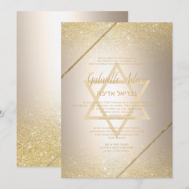 Bat mitzvah metallfolie för chic guld glitter inbjudningar (Fram/baksida)