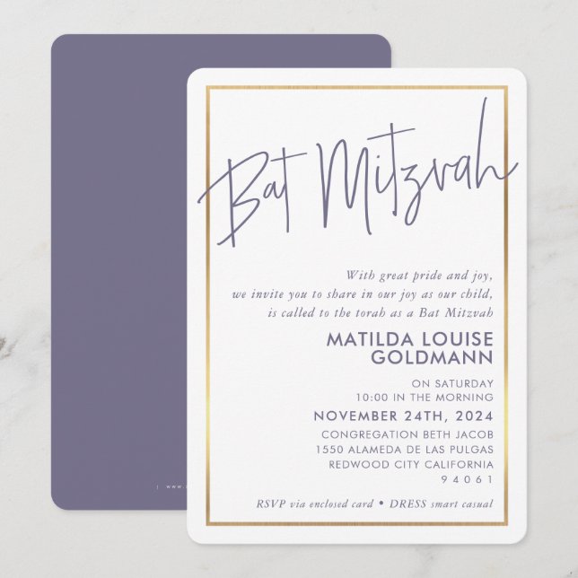 BAT MITZVAH minimal modern förbättring vid lila gu Inbjudningar (Fram/baksida)