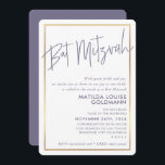 BAT MITZVAH minimal modern förbättring vid lila gu Inbjudningar<br><div class="desc">genom kat masard >> kat@simplysweetPAPERIE.com << Kärlek i designen, men vill se vissa ändringar - ett annat färg-schema, produkt, lägg till ett foto eller anpassad för ett annat tillfälle - ingen oro kontaktar mig bara via e-post - jag är lycklig för att hjälpa till! - - - - - -...</div>