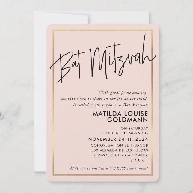 BAT MITZVAH minimal modern  rosa guld ram Inbjudningar (Framsida)
