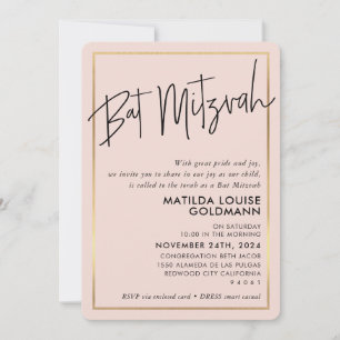BAT MITZVAH minimal modern  rosa guld ram Inbjudningar