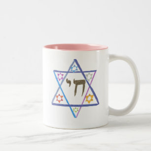 Bat Mitzvah-minnessmugg Två-Tonad Mugg