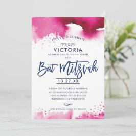 BAT MITZVAH modern bokstavsstil mörk rosa akvarell Inbjudningar