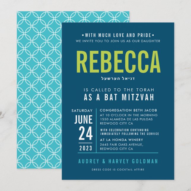 BAT MITZVAH, modern, fet blocktyp turkos-kalk Inbjudningar (Fram/baksida)