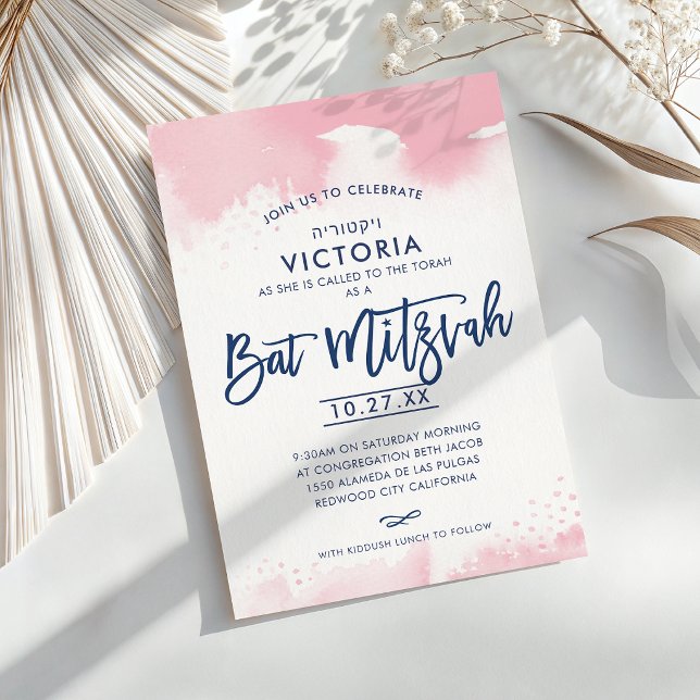 BAT MITZVAH modern handskriven rosa akvarell Inbjudningar (Skapare uppladdad)