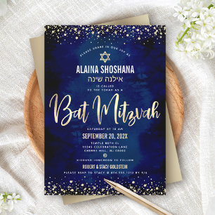 Bat Mitzvah Modern Marin Guld Folie Glitter Skrift Inbjudningar