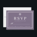 Bat mitzvah Modern Monogram enkel QR-kod OSA Kort<br><div class="desc">Sammansatt av enkelt rakt infogat ramar med klassisk kursiv stil och serif-typografi. Dessa inslag är enkla,  tidlösa och klassiska.. Detta är designat av Select Party Supplies,  exklusiv för Zazzle. Finns här: http://www.zazzle.com/store/selectpartysupplies</div>