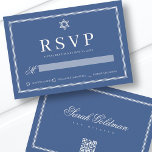 Bat mitzvah Modern Monogram enkel QR-kod OSA Kort<br><div class="desc">Sammansatt av enkelt rakt infogat ramar med klassisk kursiv stil och serif-typografi. Dessa inslag är enkla,  tidlösa och klassiska.. Detta är designat av Select Party Supplies,  exklusiv för Zazzle. Finns här: http://www.zazzle.com/store/selectpartysupplies</div>