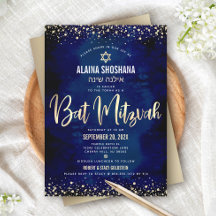 Bat mitzvah Modern Navy Gold Foil Glitter-skript