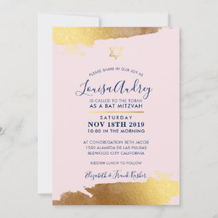 BAT MITZVAH modern  rosa för flottan i guld Inbjudningar