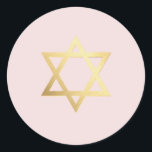 BAT MITZVAH modern  rosa i guld Runt Klistermärke<br><div class="desc">*** NOTE - SKINGELGALEN FOLIEFFEKT ÄR ETT TRYCKT BILD ** - - - - - - - - - - - - - - - - - - - - - - - - - - - - - - - - - - - - - - - - -...</div>