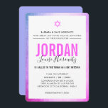 BAT MITZVAH, modern rosa  lila glam Inbjudningar<br><div class="desc">genom kat masard >> kat@simplysweetPAPERIE.com << CONTACT ME för anpassningsbar eller för att lägga till linjer i Hebrew Kärlek, men vill se vissa ändringar - ett annat färg-schema, produkt, foto eller anpassad för ett annat tillfälle - ingen oro kontaktar mig bara - jag är lycklig för att hjälpa till! -...</div>