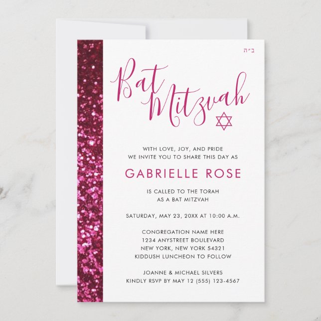 Bat mitzvah Modern Rosa Minimal Glitter Rand Inbjudningar (Framsida)