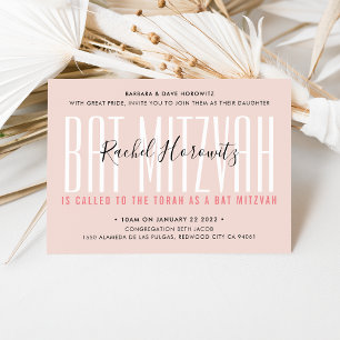 BAT MITZVAH, modern typografisk rosa för överläggn Inbjudningar