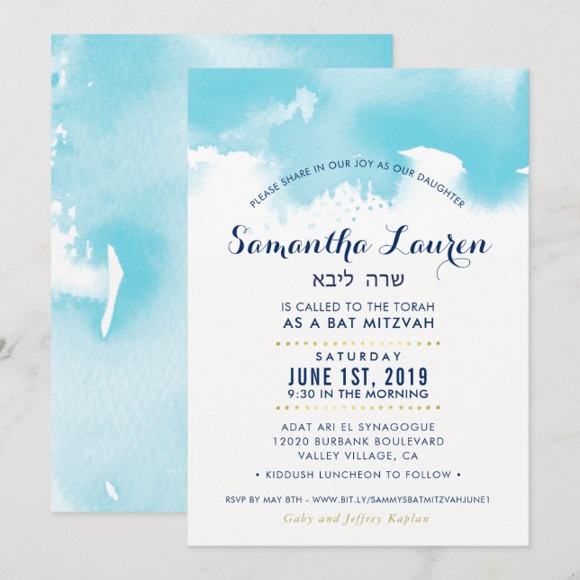 BAT MITZVAH, modern vattenblått inbjudan (Fram/baksida)