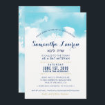 BAT MITZVAH, modern vattenblått inbjudan<br><div class="desc">by kat mass >> kat@simplysweetPAPERIE.com << - - - - - - - - - - - - - - - - - - - - - - - - - - CONTACT ME för anpassningsbar eller för att lägga till linjer i Hebrew Kärlek för designen, men vill se vissa...</div>