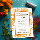 Bat mitzvah Orange för inbjudan<br><div class="desc">Bat mitzvah Orange Plume Pub Mitzvah och Bat mitzvah inbjudan är designade av Umua. Tryckt och avsänt av Zazzle eller dess partner.</div>