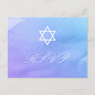 Bat mitzvah OSA av lila och skalvatten Inbjudan Vykort
