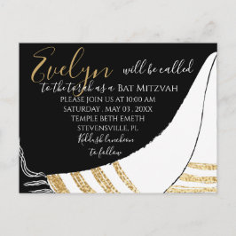 Bat mitzvah postkortsinbjudan till pub Mitzvah Vykort