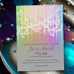 Bat mitzvah Rainbow Sparkly Ljus Inbjudningar<br><div class="desc">Bat mitzvah regnbåge Sparkly Ljus Pub Mitzvah och Bat mitzvah inbjudan är designade av Umua. Tryckt och avsänt av Zazzle eller dess partner.</div>