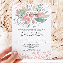 Bat mitzvah ro vid blommigten glitter inbjudningar